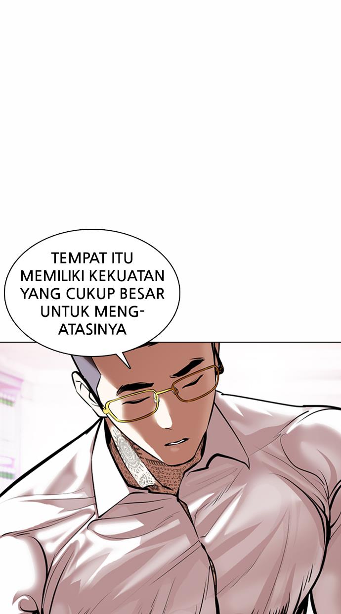 Lookism Chapter 373