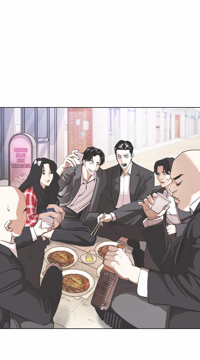 Lookism Chapter 373