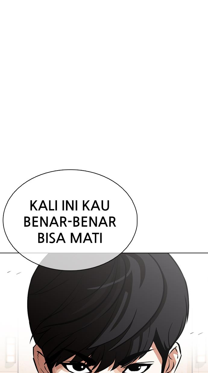 Lookism Chapter 374