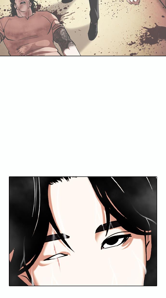 Lookism Chapter 375