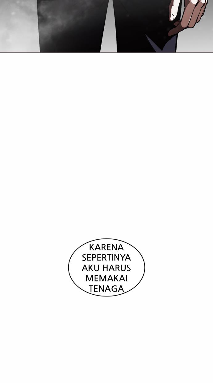 Lookism Chapter 375