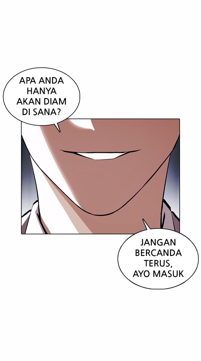 Lookism Chapter 375
