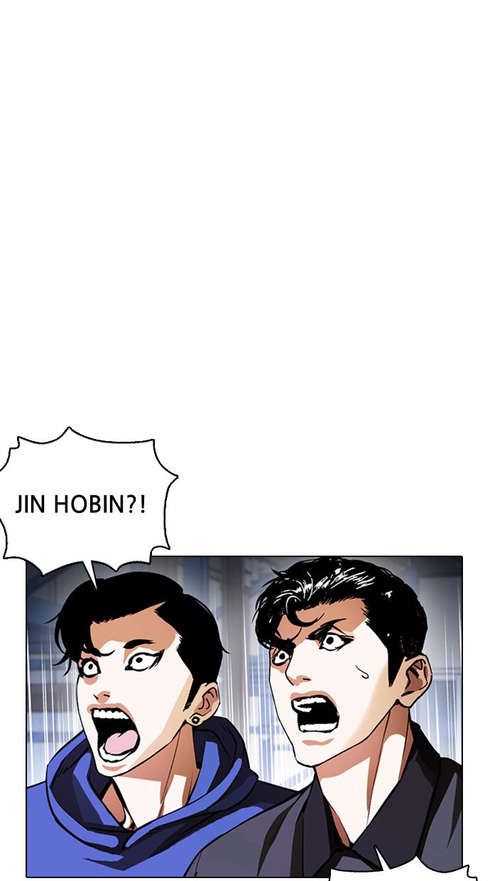 Lookism Chapter 375