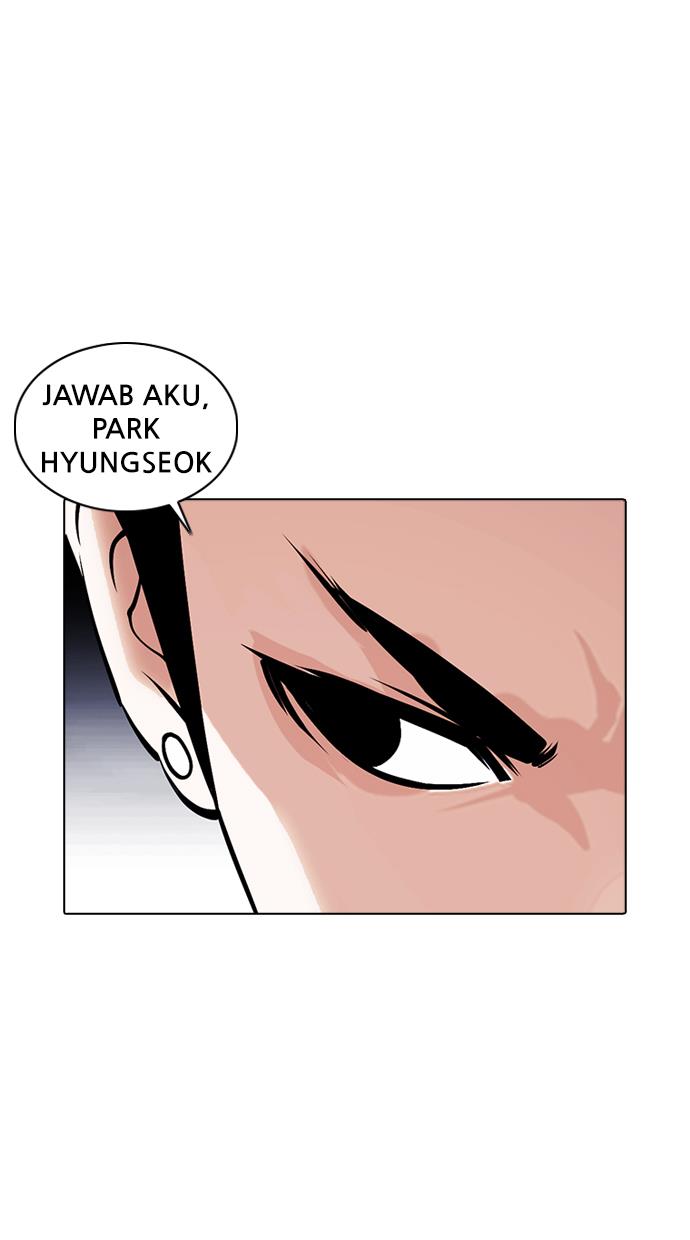 Lookism Chapter 375