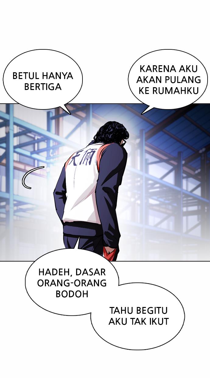 Lookism Chapter 375