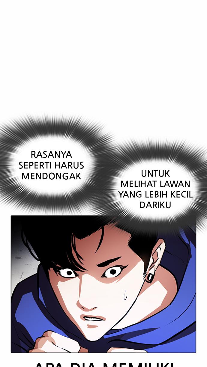 Lookism Chapter 376
