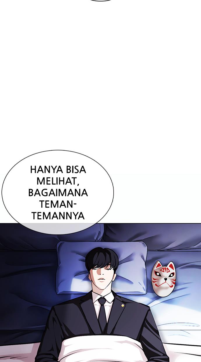 Lookism Chapter 376