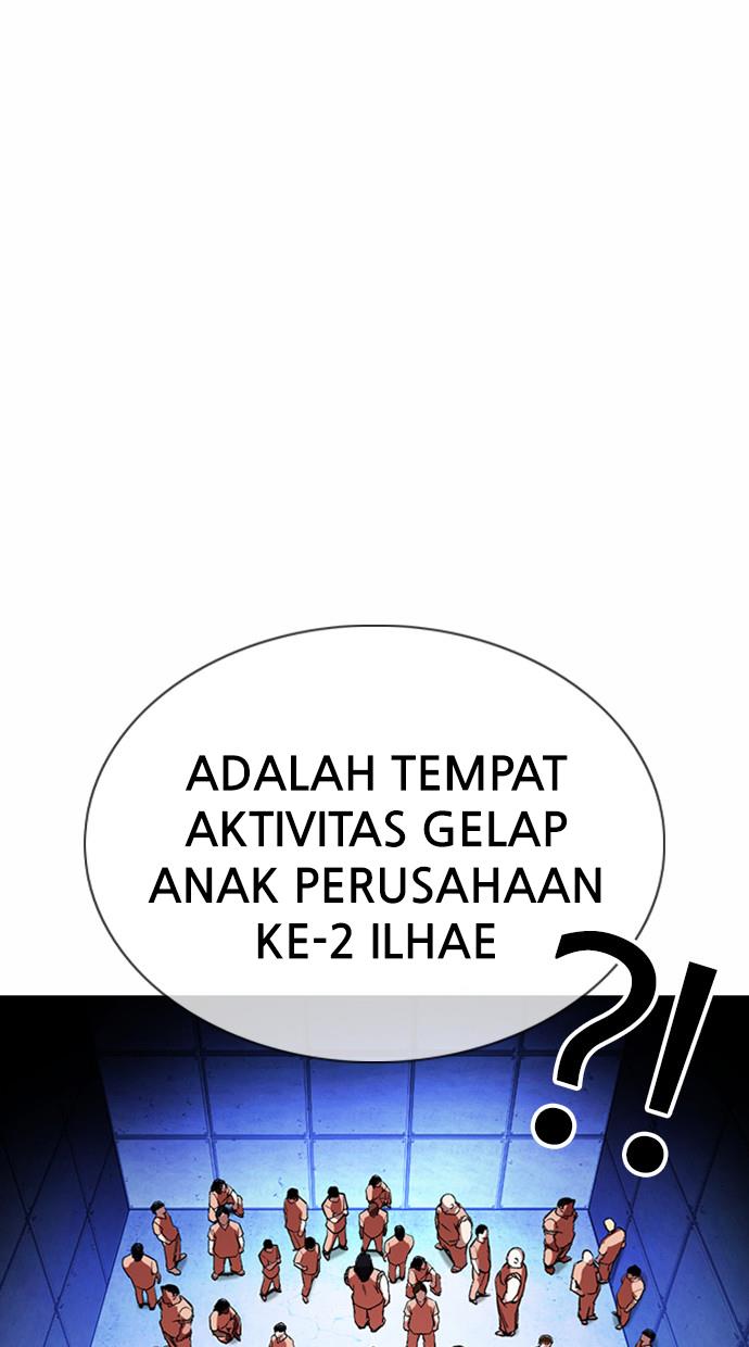 Lookism Chapter 377