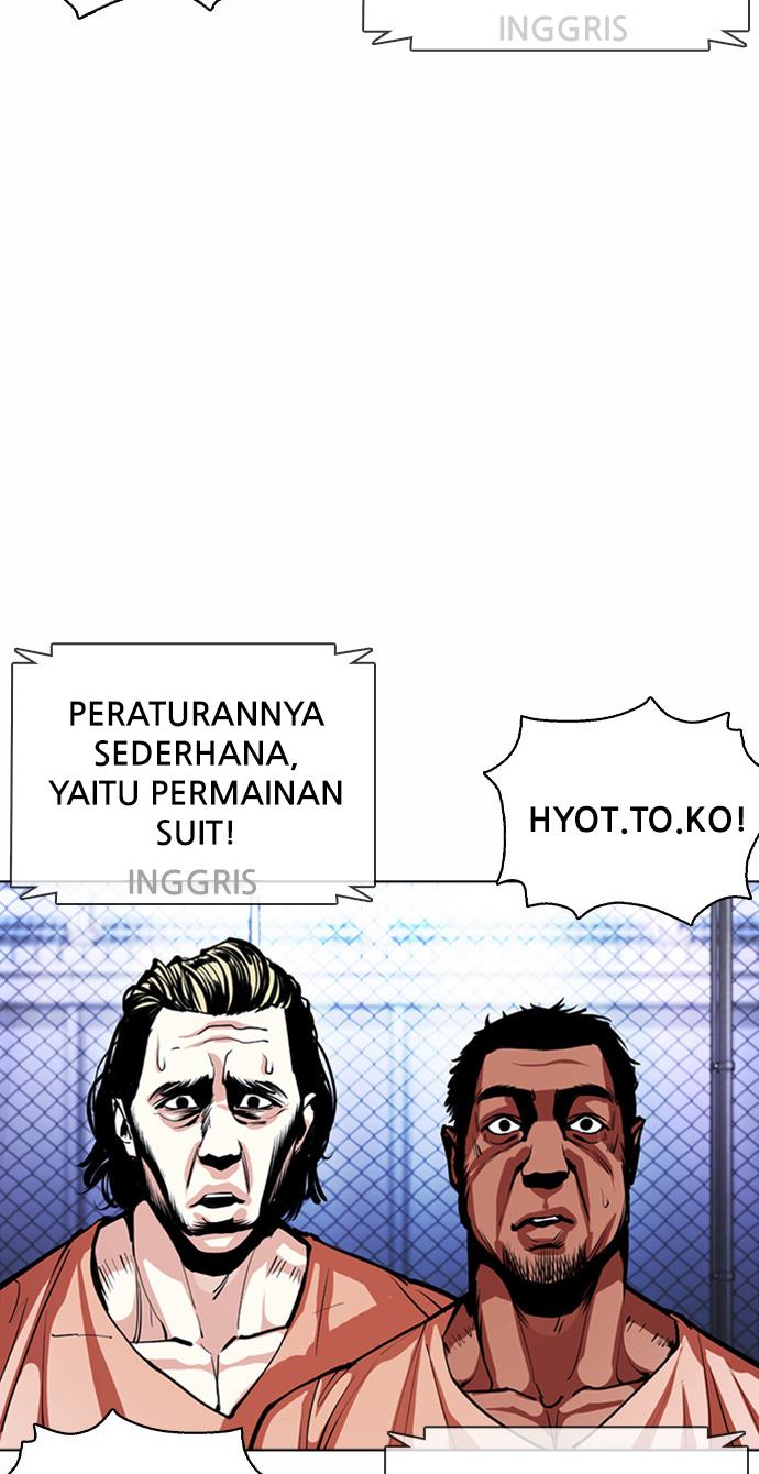 Lookism Chapter 377