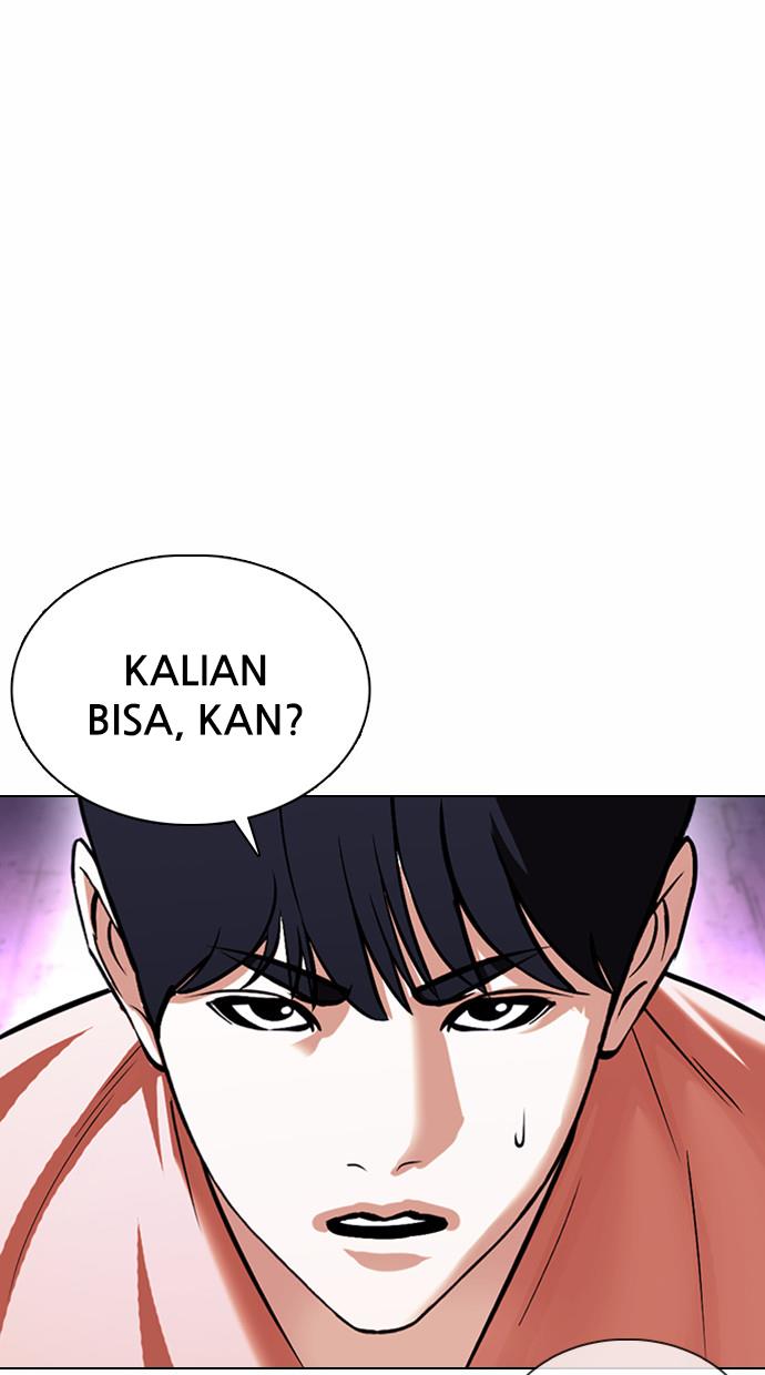 Lookism Chapter 377