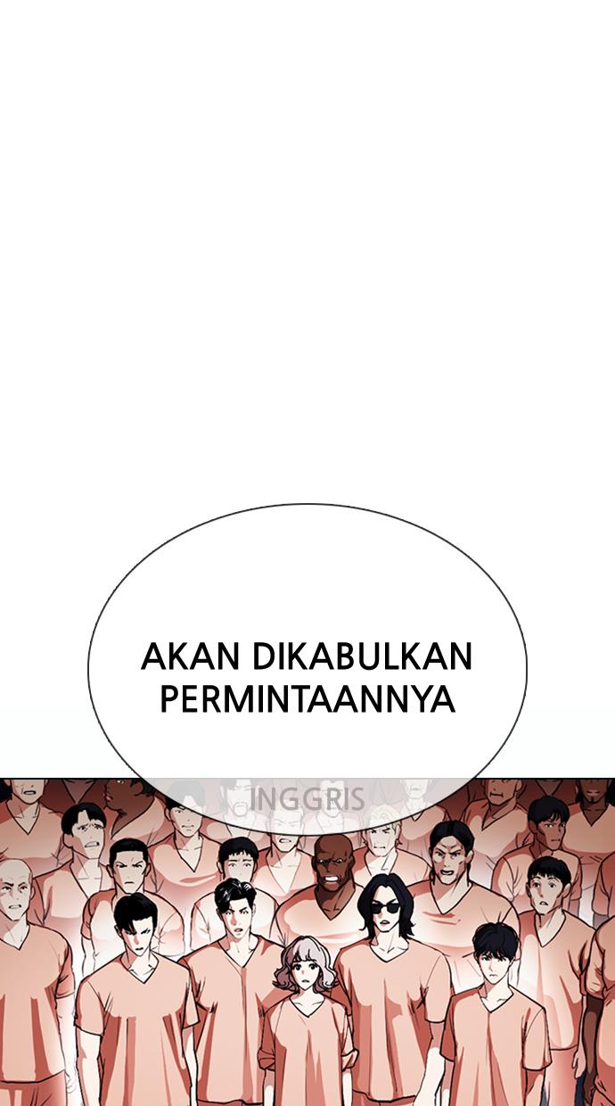 Lookism Chapter 377