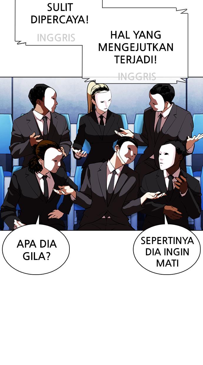 Lookism Chapter 377