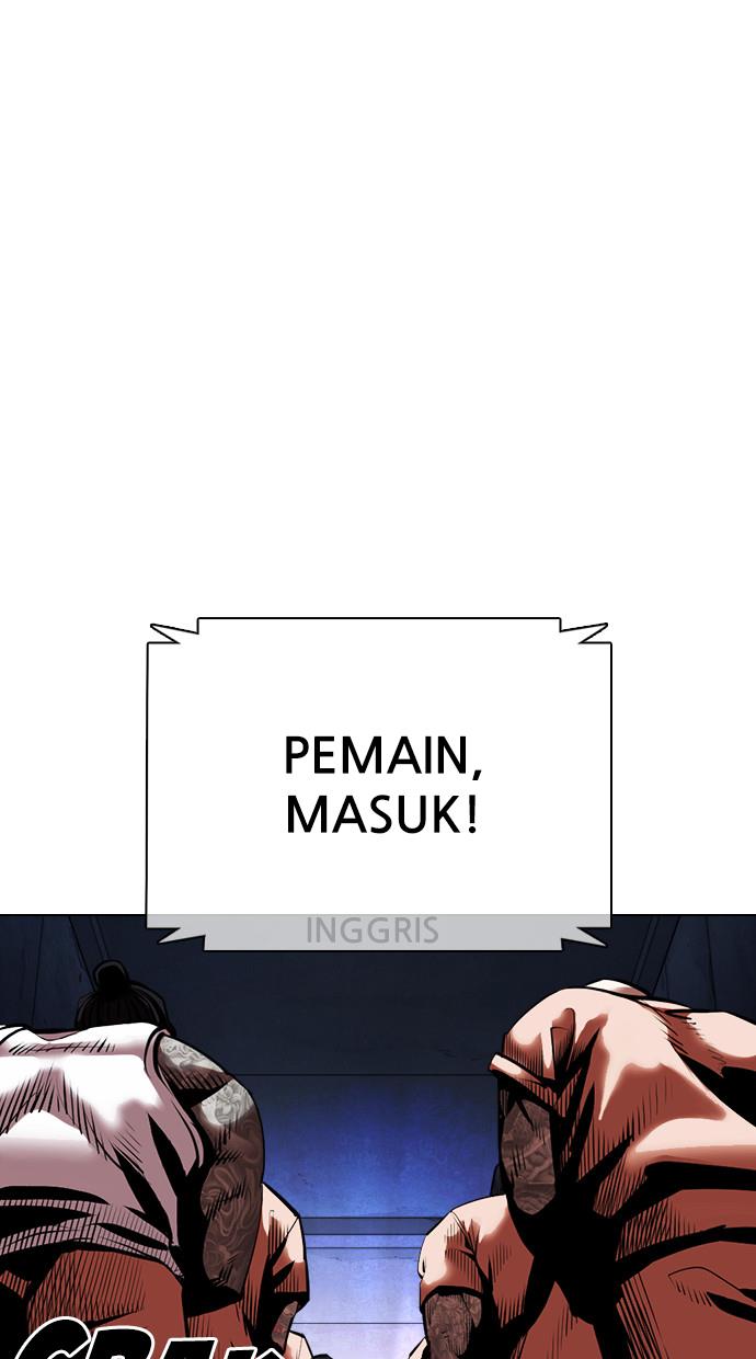 Lookism Chapter 377