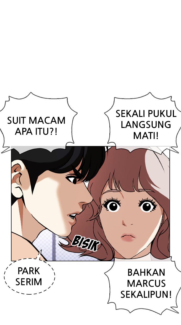 Lookism Chapter 377