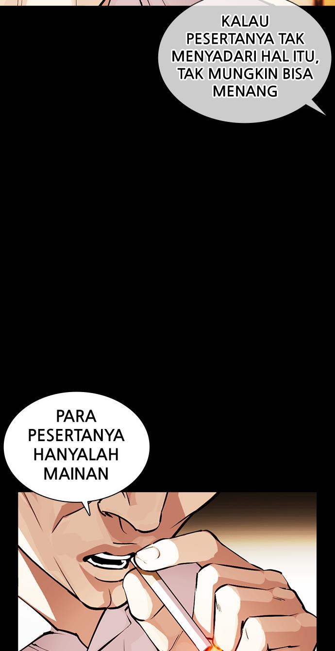 Lookism Chapter 378