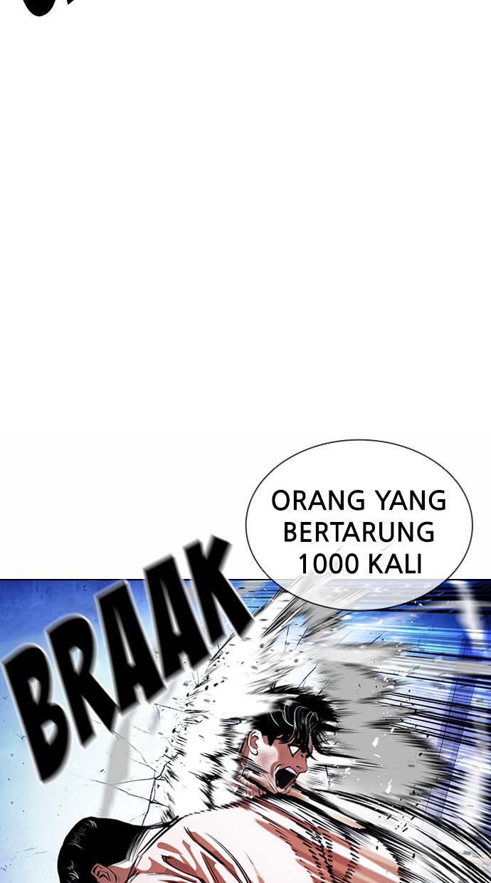 Lookism Chapter 380