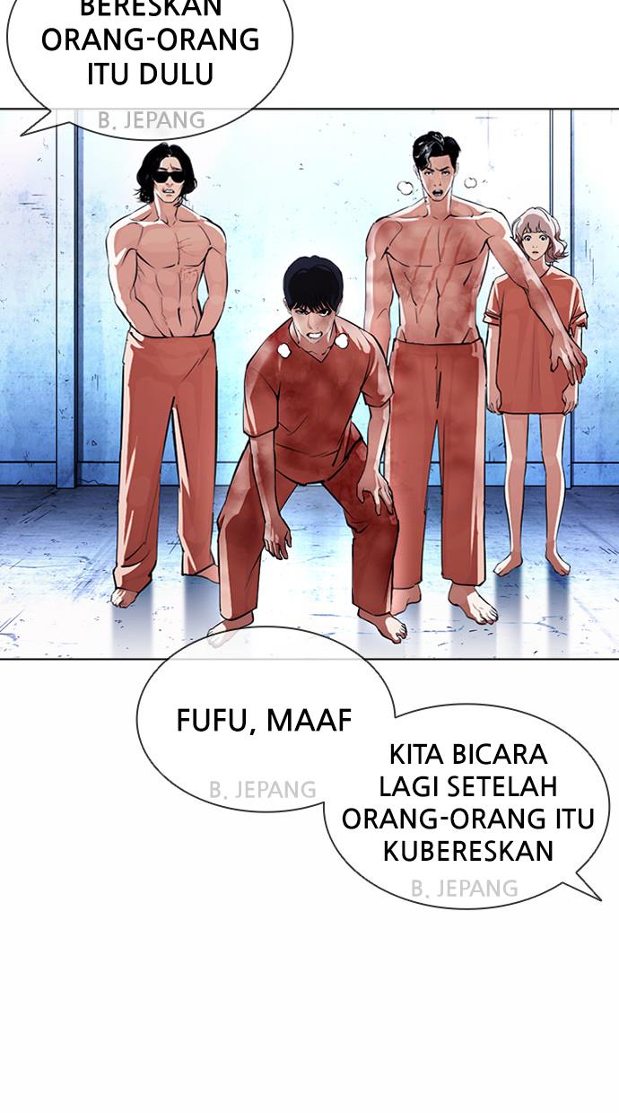Lookism Chapter 381