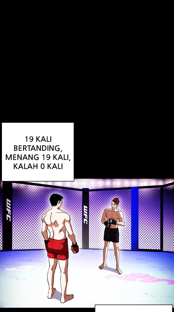 Lookism Chapter 382