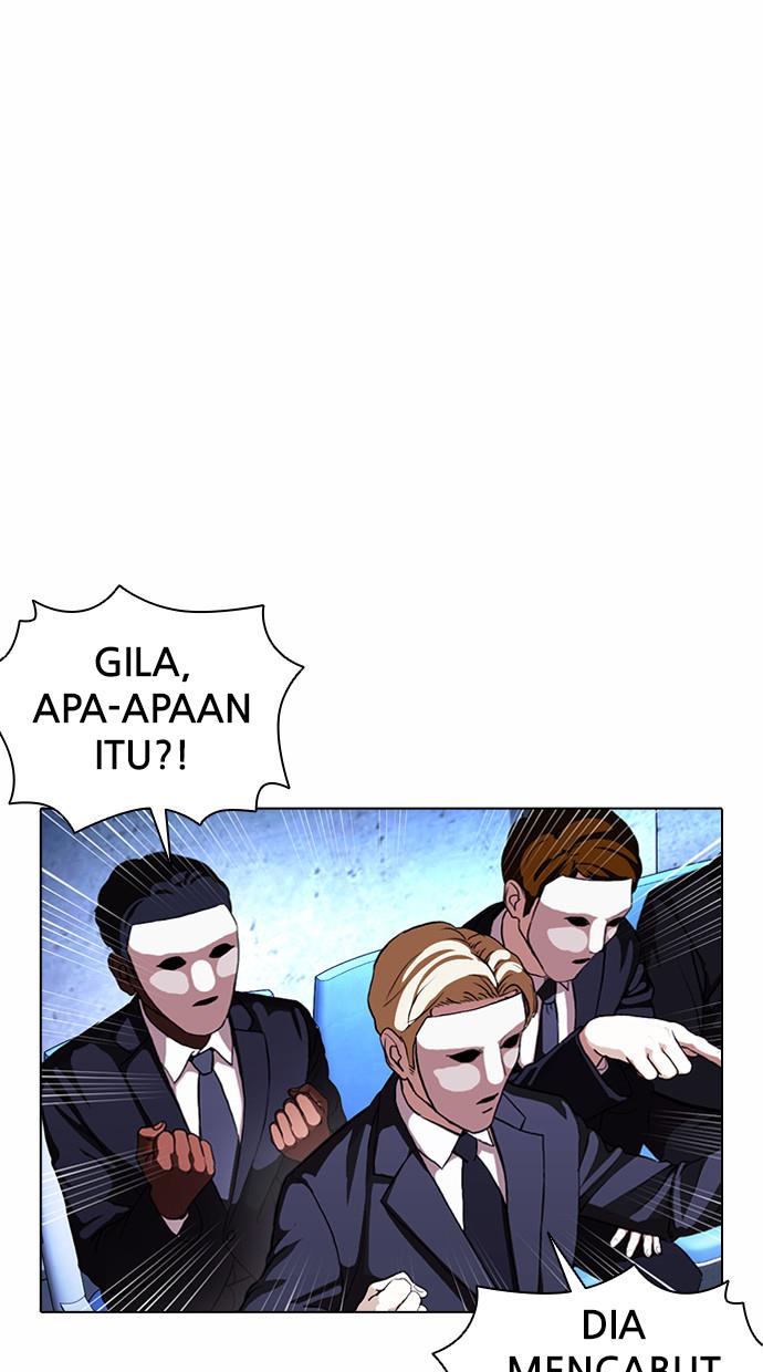 Lookism Chapter 382