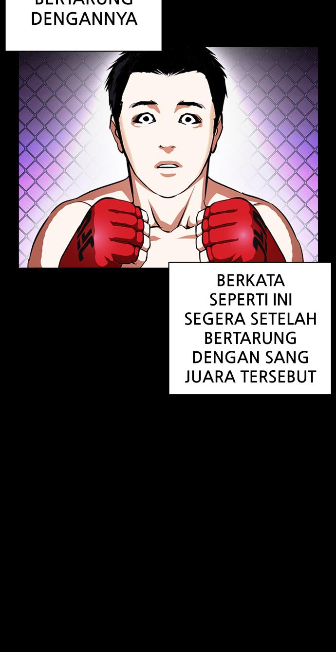 Lookism Chapter 382