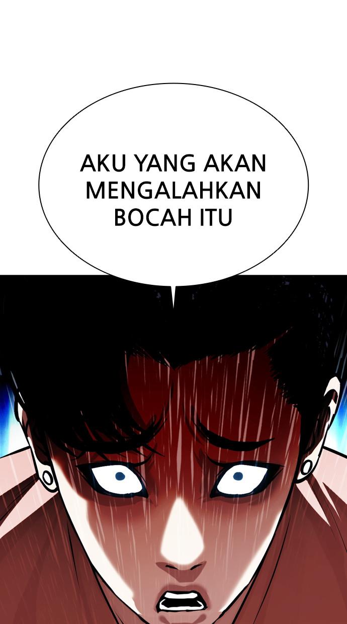 Lookism Chapter 382