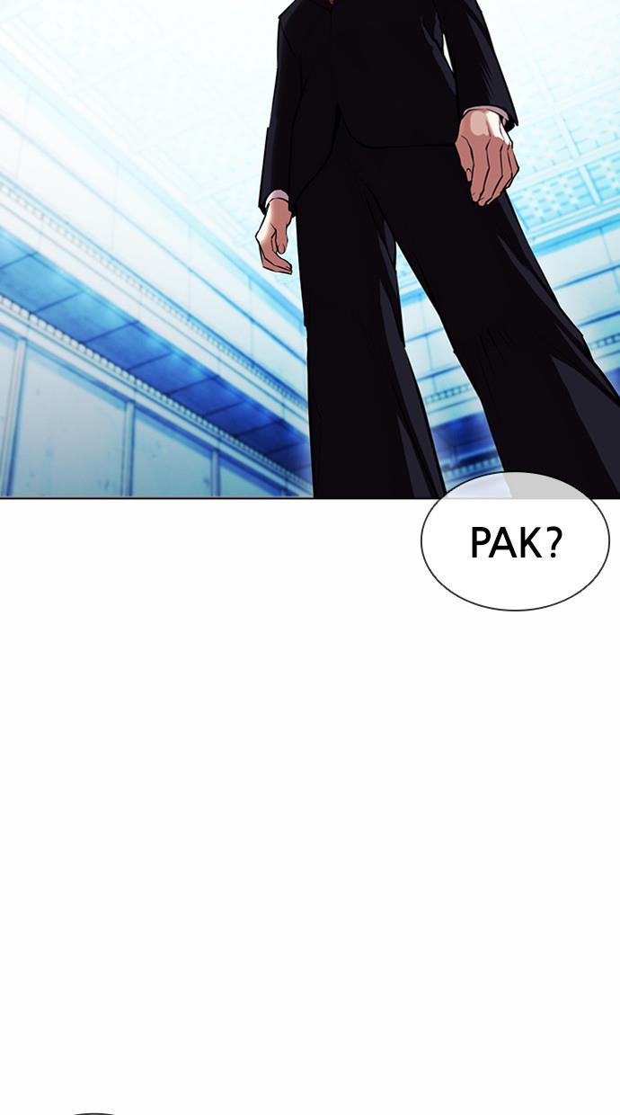 Lookism Chapter 383