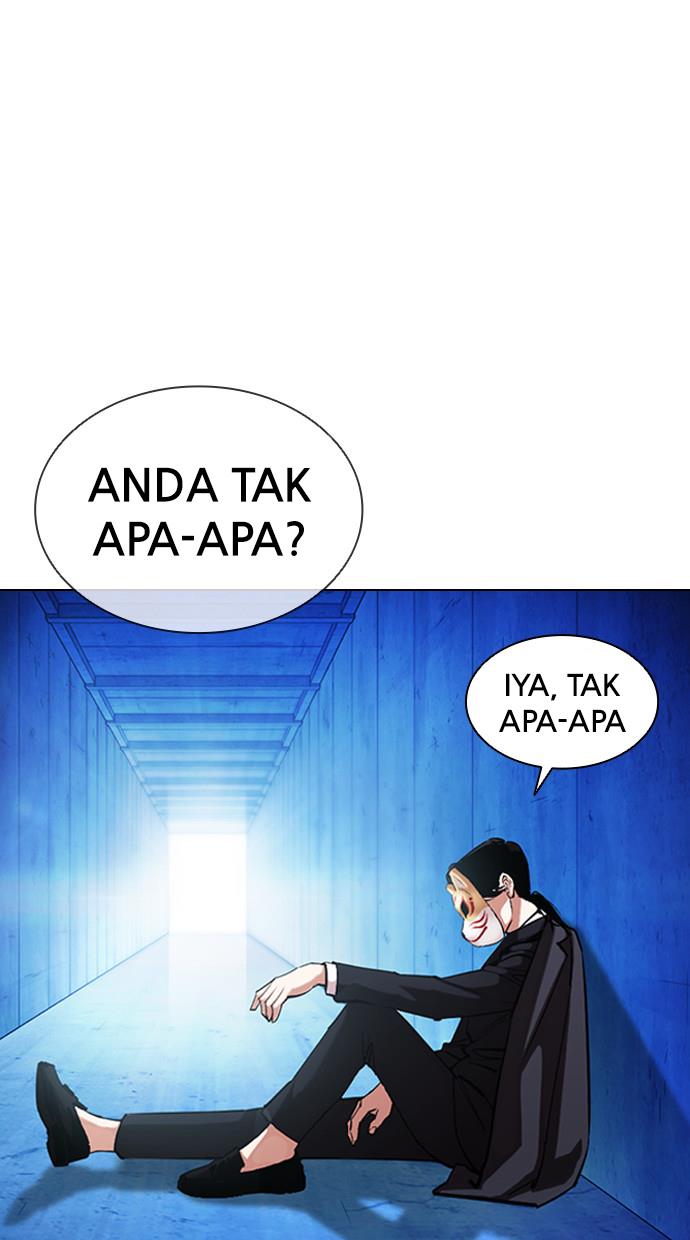 Lookism Chapter 383