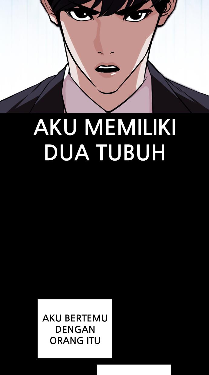 Lookism Chapter 383