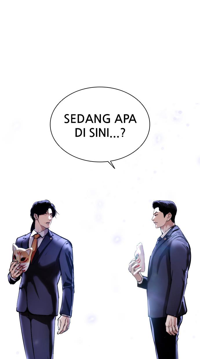 Lookism Chapter 383