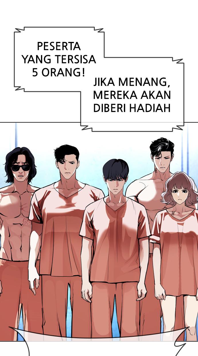 Lookism Chapter 383