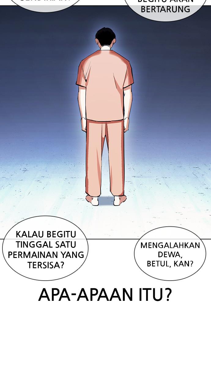 Lookism Chapter 383