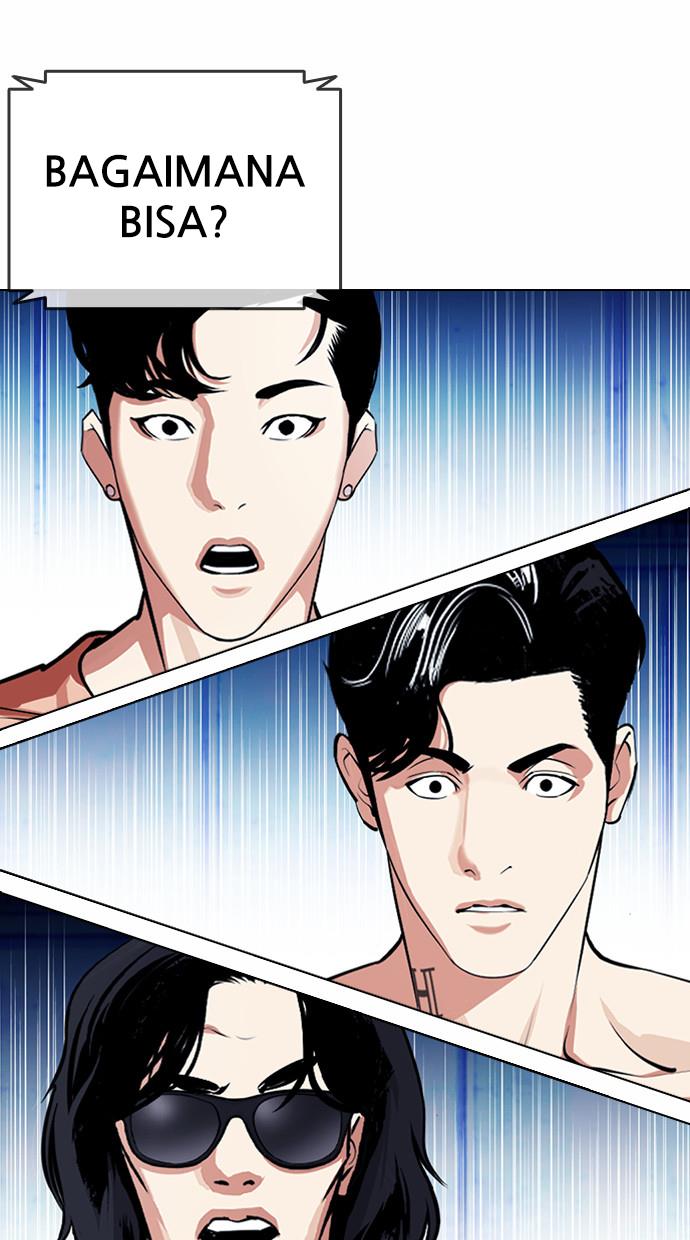 Lookism Chapter 383