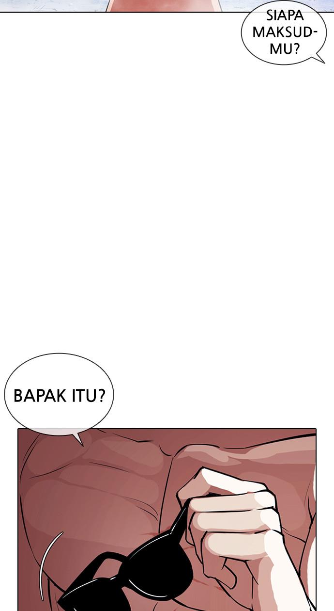 Lookism Chapter 383