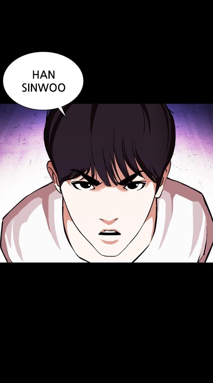 Lookism Chapter 383