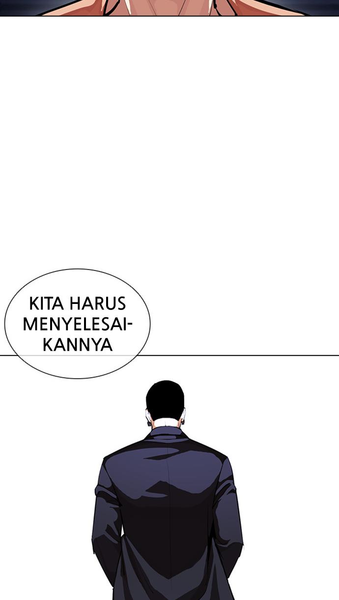 Lookism Chapter 384