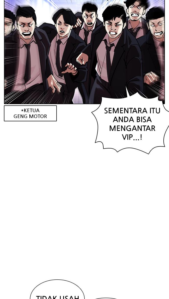 Lookism Chapter 384