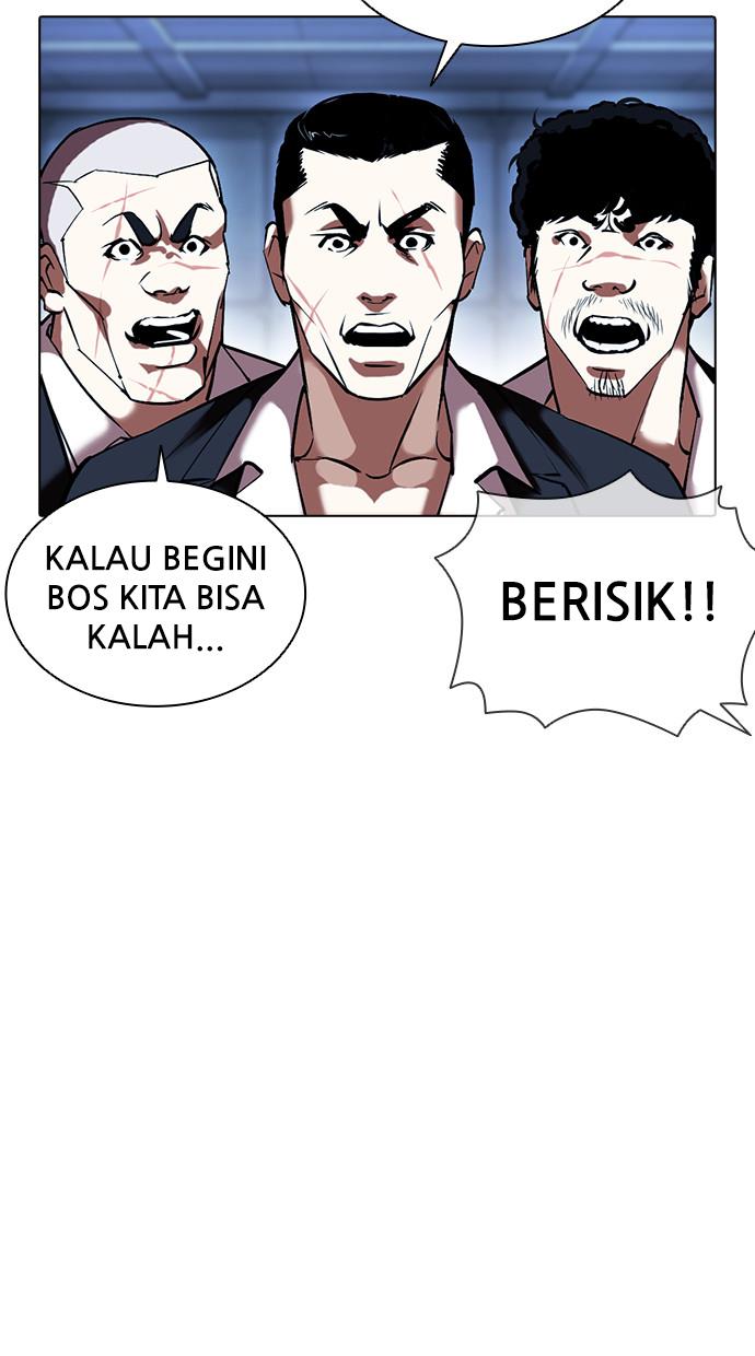 Lookism Chapter 385