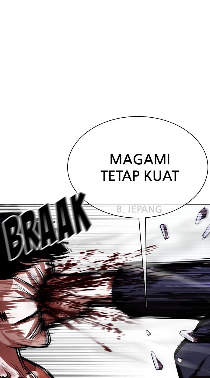 Lookism Chapter 385