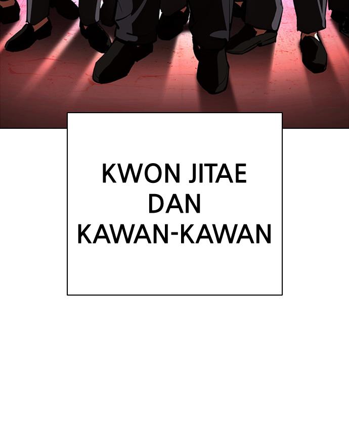 Lookism Chapter 386