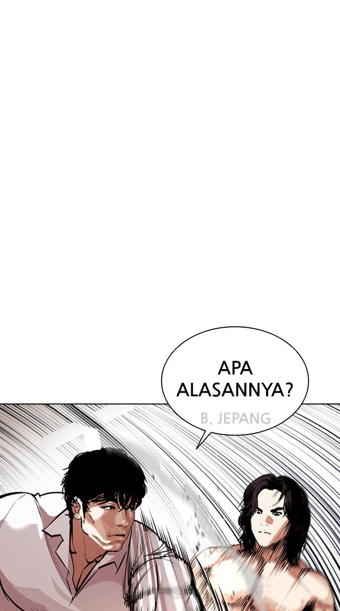 Lookism Chapter 386