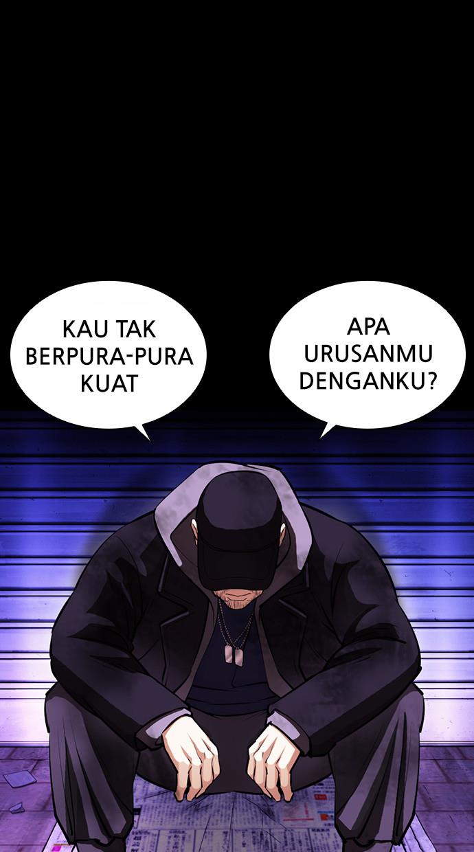 Lookism Chapter 386