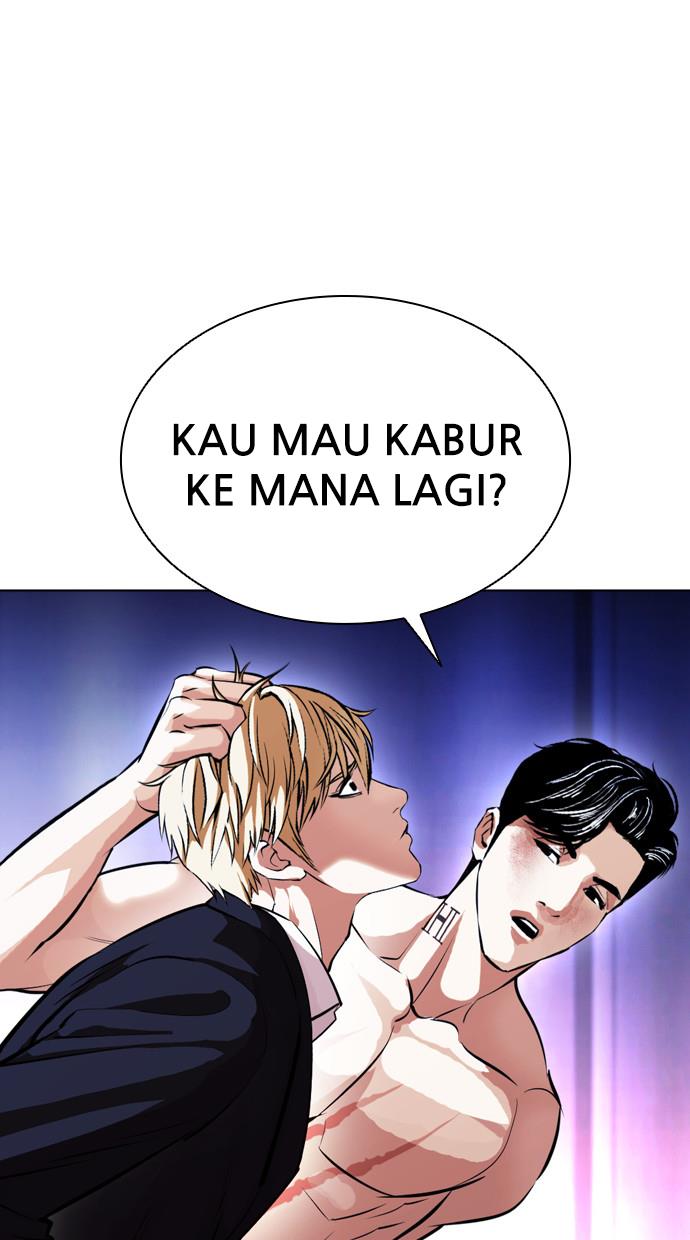 Lookism Chapter 387