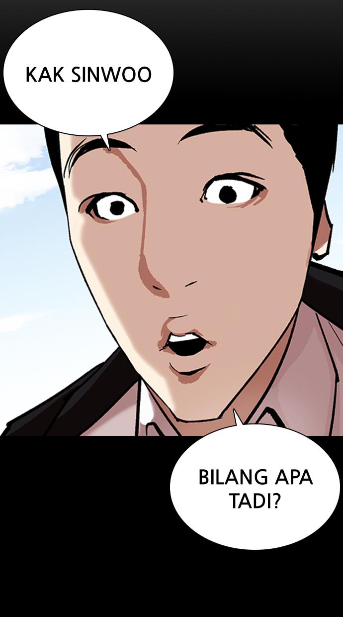 Lookism Chapter 387