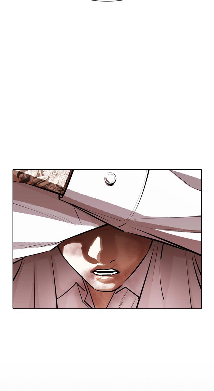 Lookism Chapter 388
