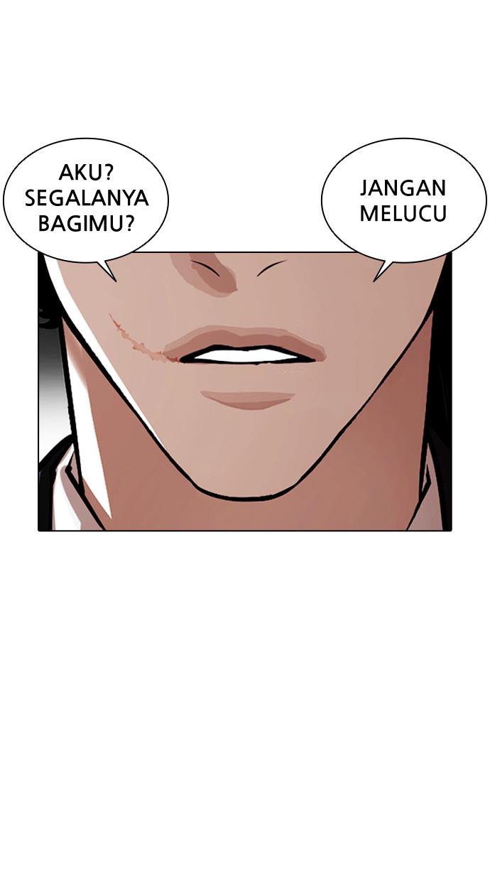 Lookism Chapter 388