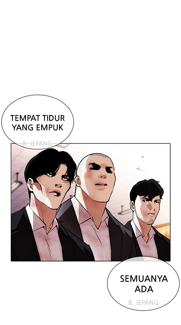 Lookism Chapter 389