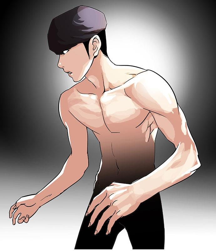 Lookism Chapter 39