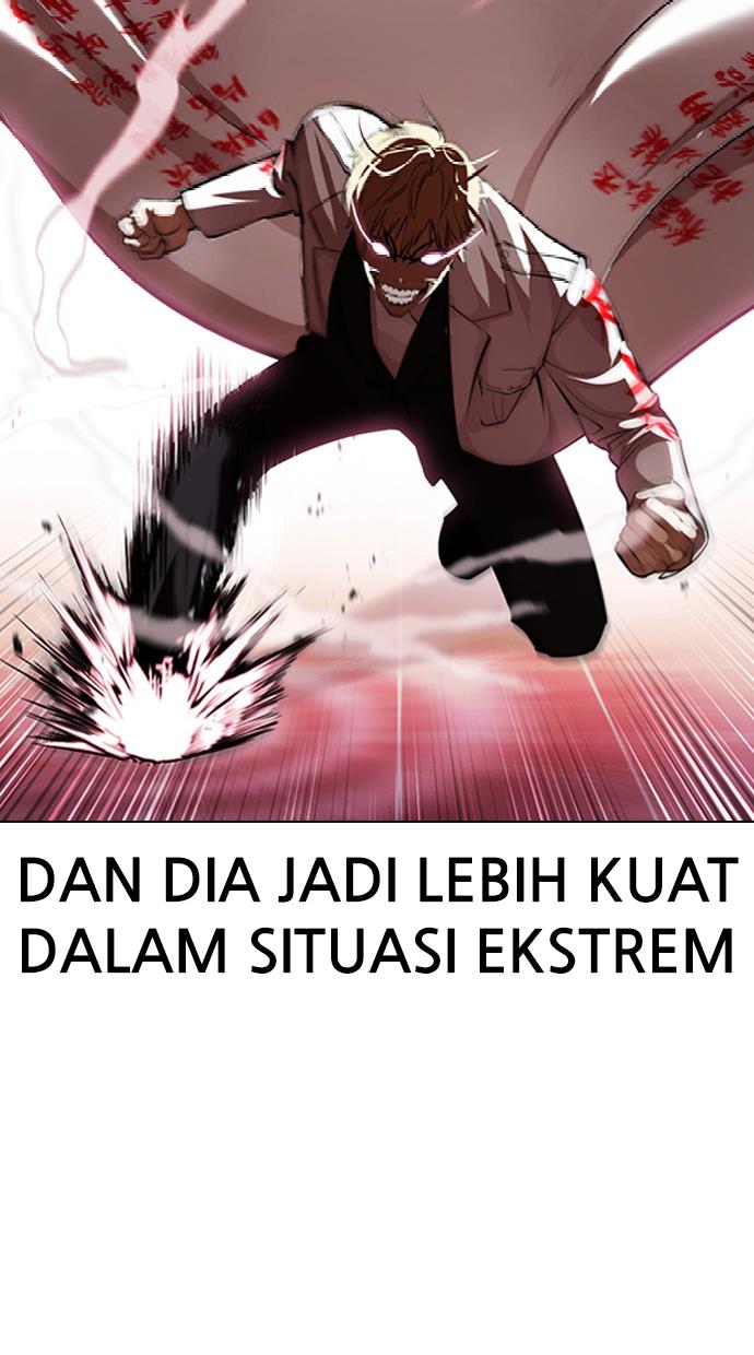 Lookism Chapter 390