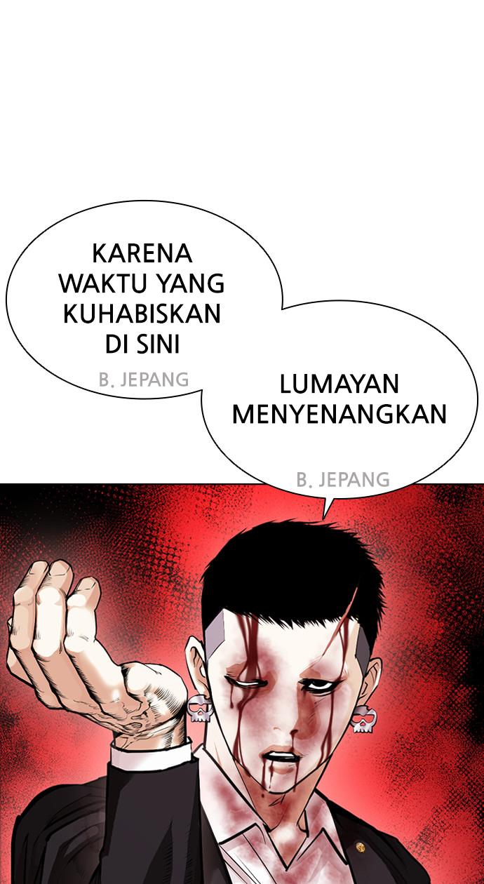 Lookism Chapter 390