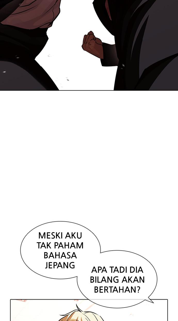 Lookism Chapter 390